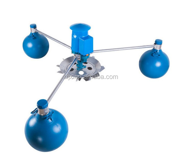Fish Pond Aerator - 1.5KW/220V High Efficiency Floating Fish Shrimp
