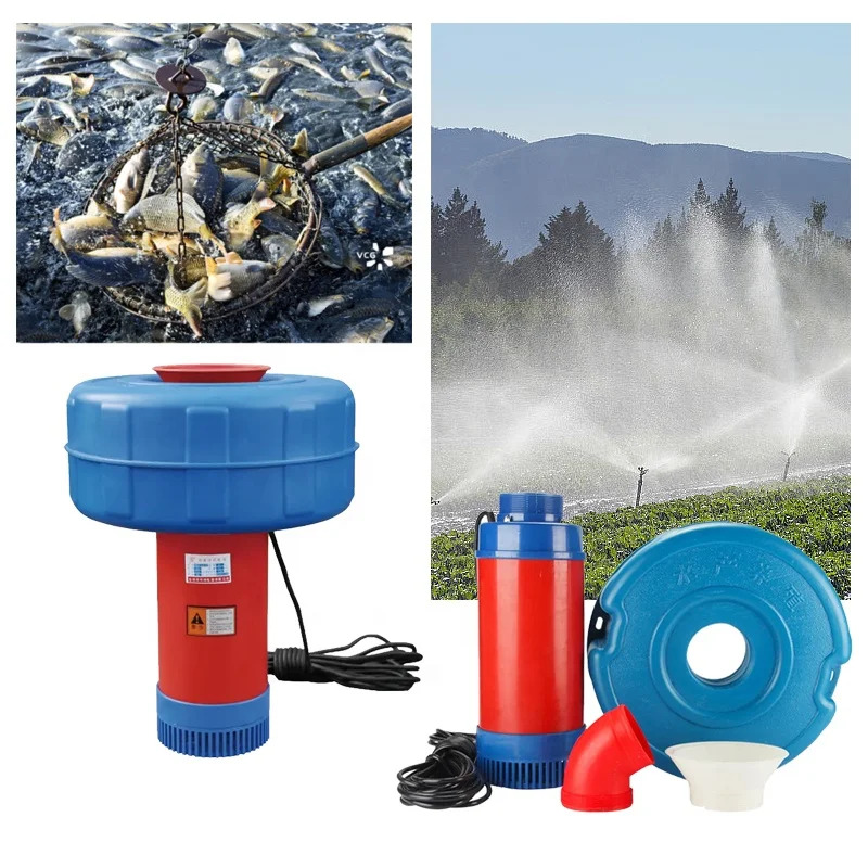 Fish Pond Aerator - Hot Sale Paddle Wheel For Shrimp