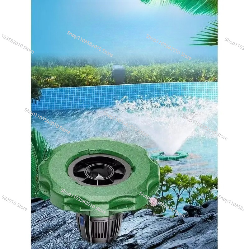Fish Pond Aerator - Fish pond aerator High power oxygenator