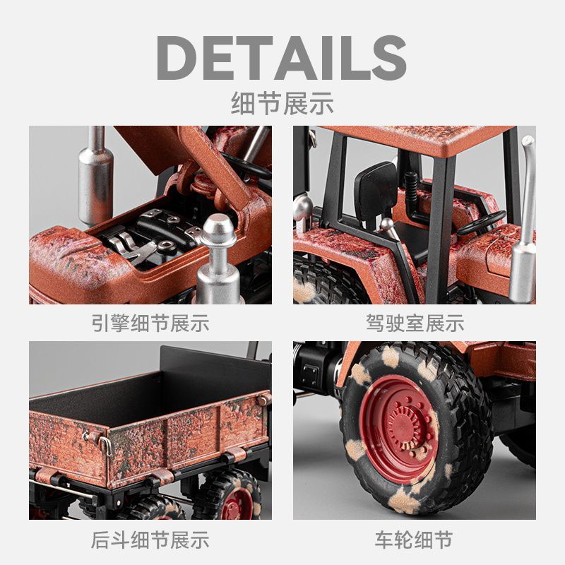 Alloy Farm Tractor Toy with Tr - Agriculture Farming For Kids recension och pris