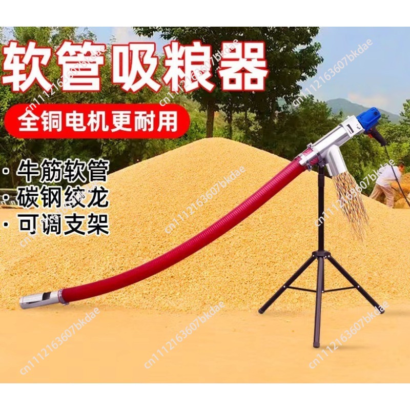 Portable Grain Suction Auger M - Agriculture Farming Vehicles recension och pris