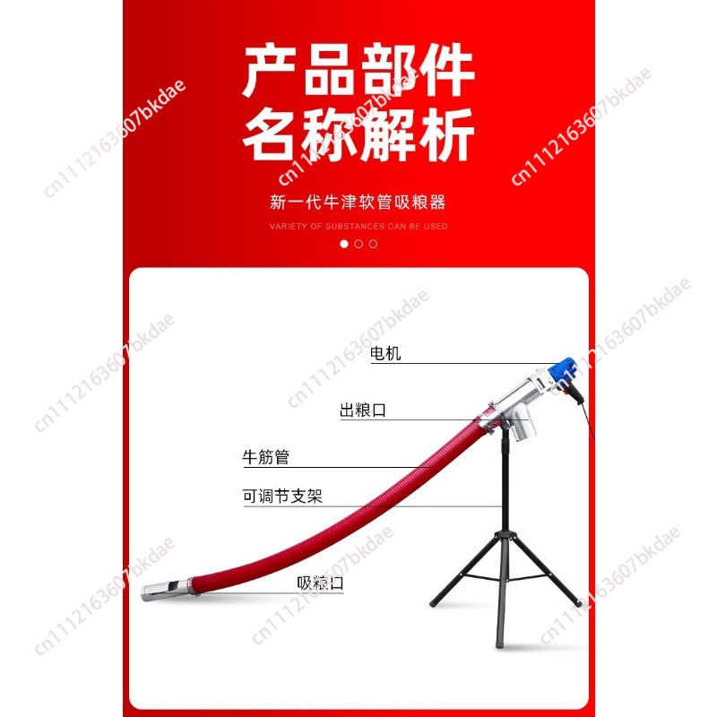 Portable Grain Suction Auger M - Agriculture Farming Vehicles recension och pris
