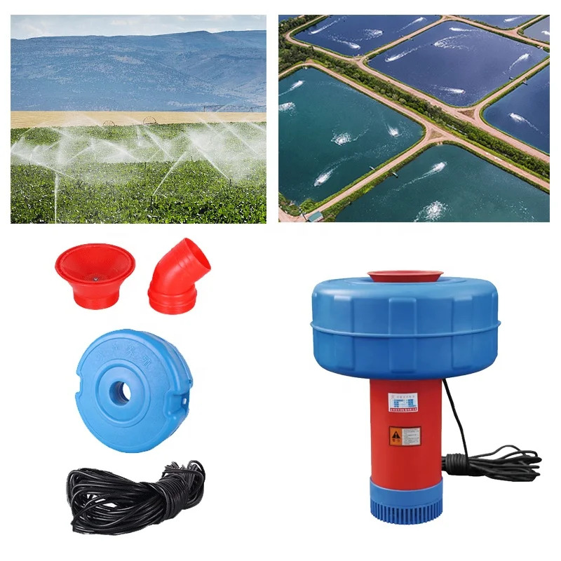 Hot Sale Paddle Wheel For Shri - Fish Pond Aerator recension och pris